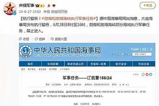 罗体：尤文问价安古伊萨，但那不勒斯无意出售